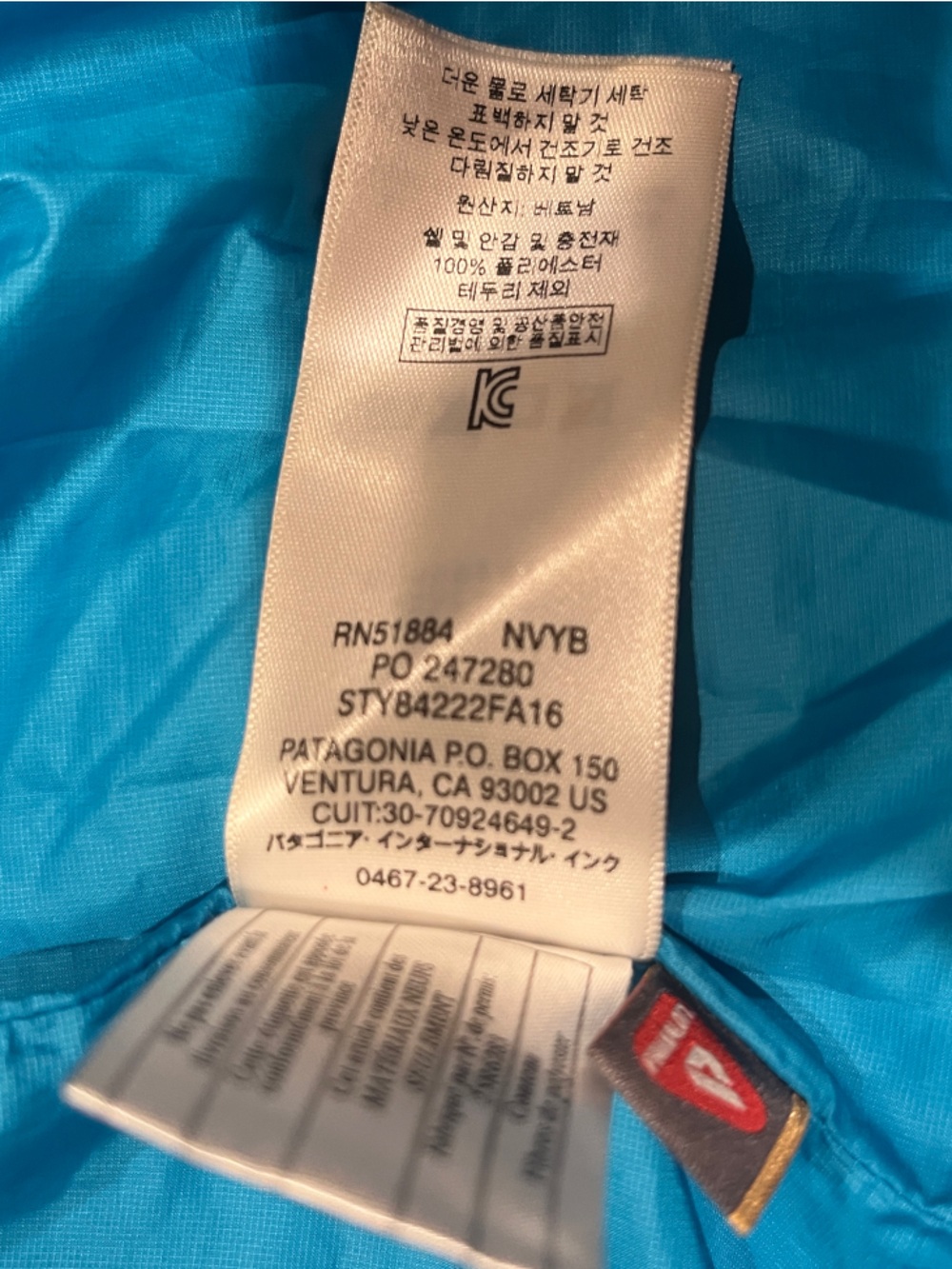 Large Navy Blue Patagonia Nano Puff Hoody with light blue accents - Picture 6 of 7
